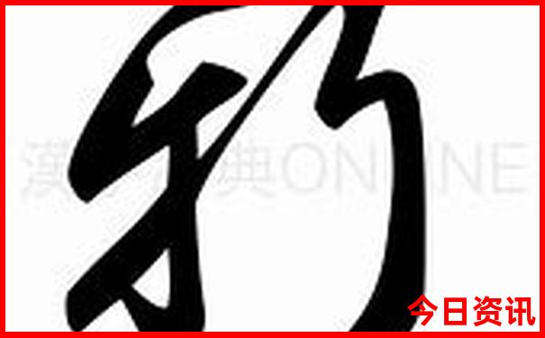 香格里拉旅游最佳月份